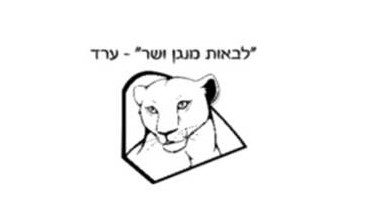 תכנית העשרה לבאות