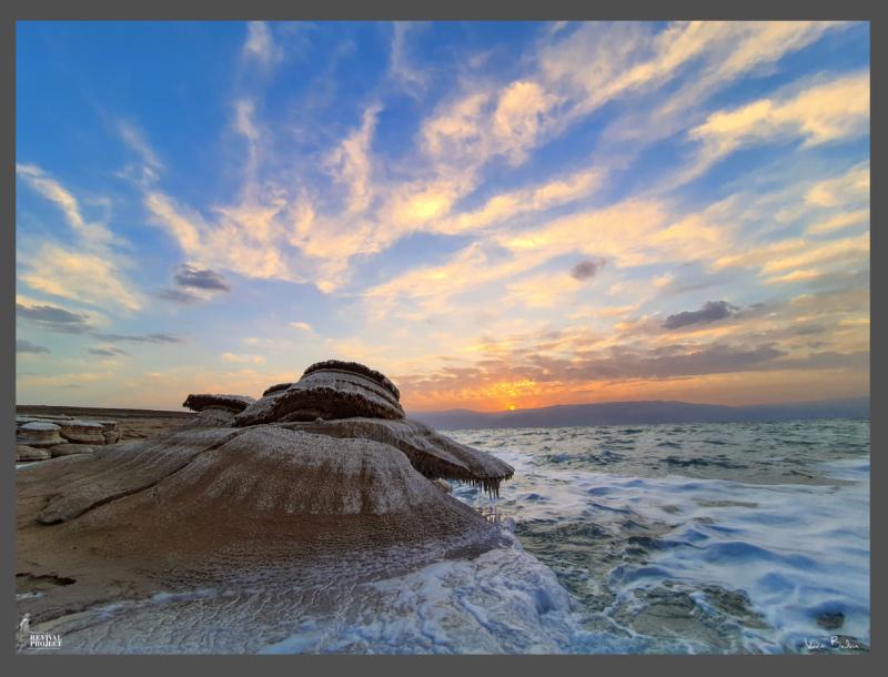 יום כדור הארץ 2023:  תערוכת צילומים חדשה על ים המלח "מפלסי מים"- מרכז תרבות ערד